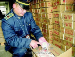 广州网红店被离职高管曝使用变质肉 企业负责人获刑